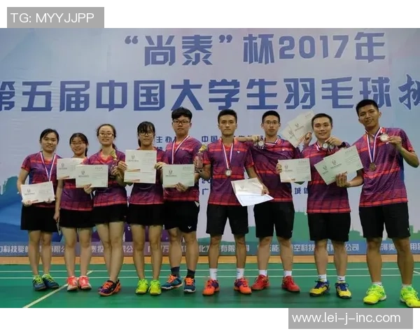 武汉羽毛球队挑战赛表现点评:经验与实力的完美结合分析 武汉羽毛球队挑战赛表现点评:经验与实力的完美结合分析