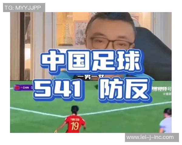 深圳足球队反击战术解析与球队发展深度剖析 深圳足球队反击战术解析与球队发展深度剖析