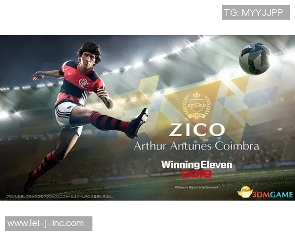 西班牙足球明星的璀璨星光与传奇故事探秘