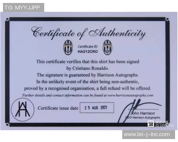 足球明星私人签名全解析收藏你的偶像亲笔签名背后的故事与价值 足球明星私人签名全解析收藏你的偶像亲笔签名背后的故事与价值