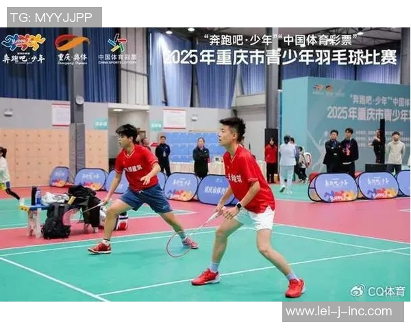 重庆羽毛球队技术实力强劲荣登全国羽毛球技术排行榜第三名