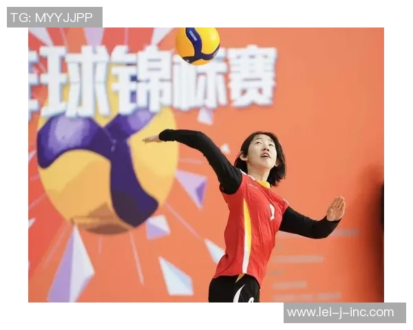 排球焦点：北京排球队的灵活性探讨