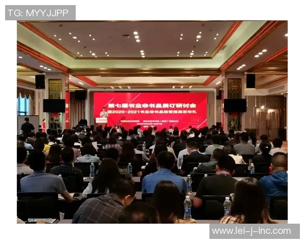 聚焦篮球：重庆篮球队的状态话题