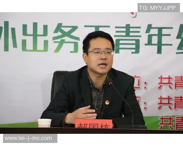 对话赵芳：谈飞盘生涯