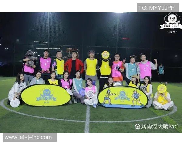 飞盘评论:杭州飞盘队的快攻得失