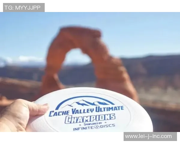 飞盘新手攻略：力量入门指南_1