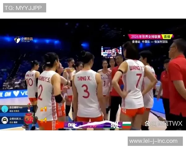 排球焦点：杭州排球队的战术探讨