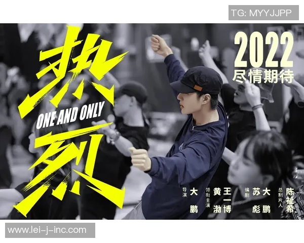 街舞评论：深圳街舞队的反击得失