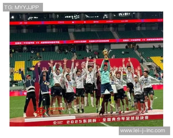 2026足球配合排行榜：成都足球队位居第9名