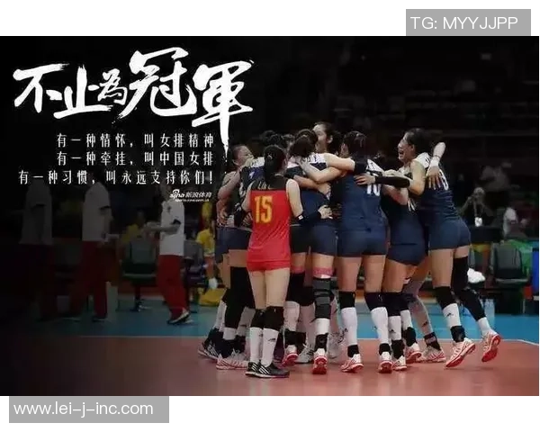 排球评论：广州排球队的节奏得失