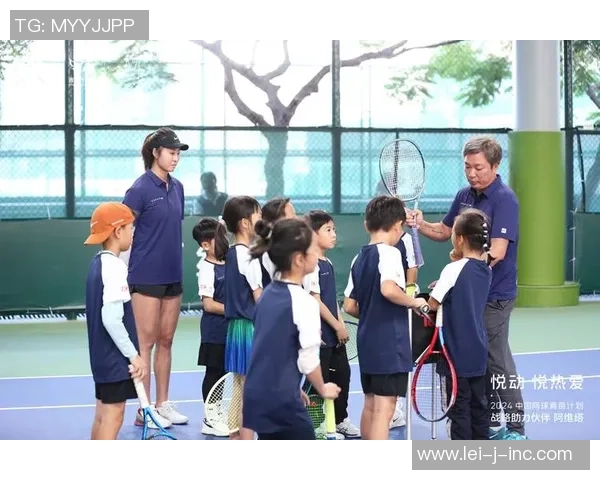 聚焦网球：成都网球队的战术话题